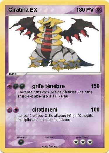 Pokemon Giratina EX
