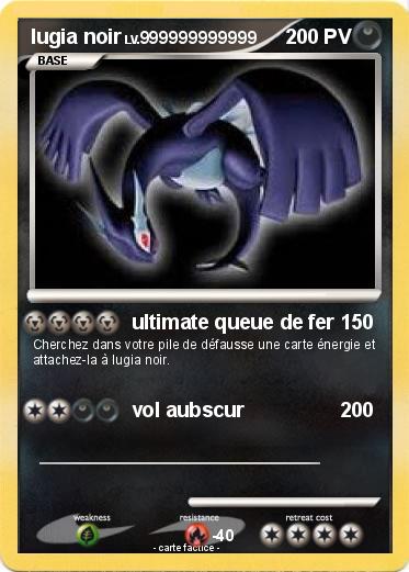Pokemon lugia noir
