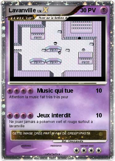 Pokemon Lavanville