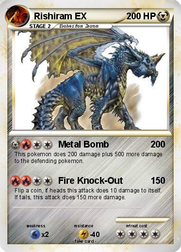 Pokemon Rishiram EX
