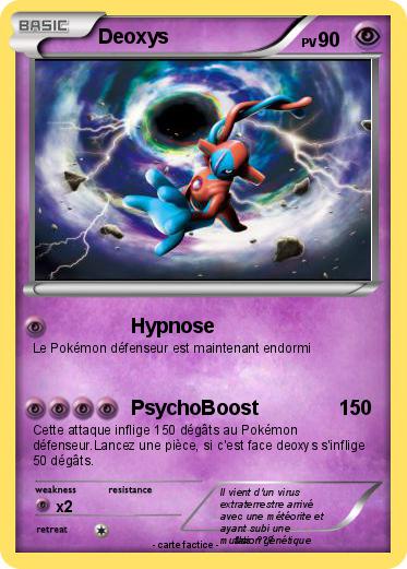 Pokemon Deoxys