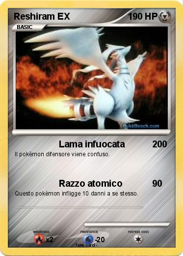 Pokemon Reshiram EX