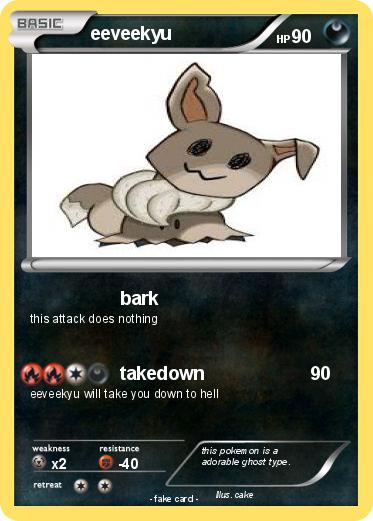 Pokemon eeveekyu