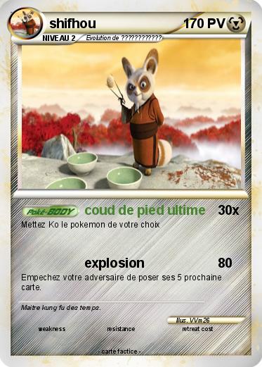 Pokemon shifhou