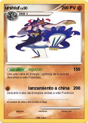 Pokemon urshiuf