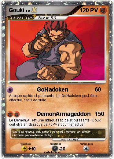 Pokemon Gouki