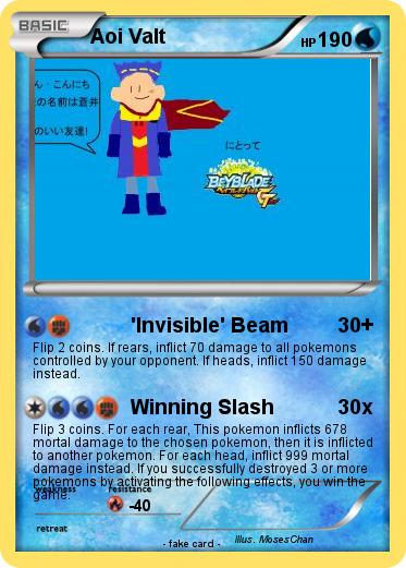 Pokemon Aoi Valt