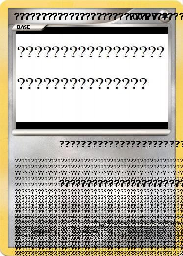 Pokemon ??????????????????????????????????????????????????????????????????????