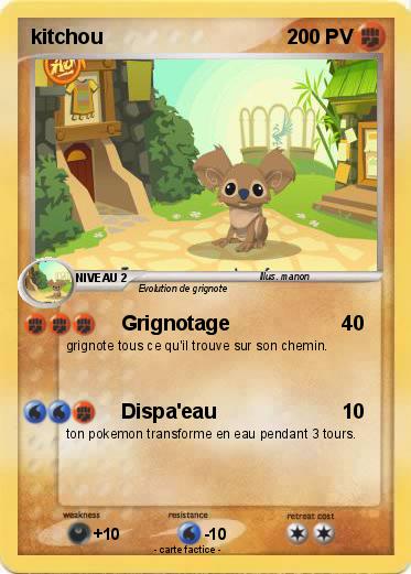 Pokemon kitchou