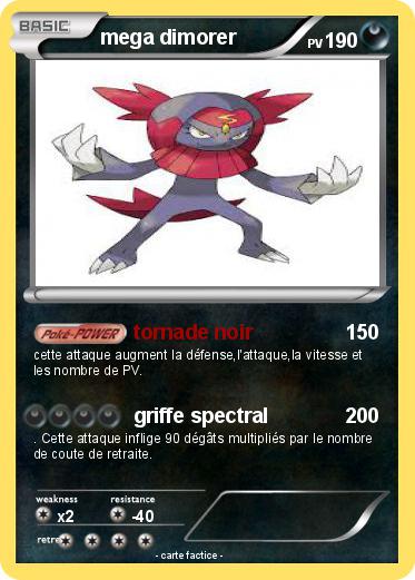 Pokemon mega dimorer