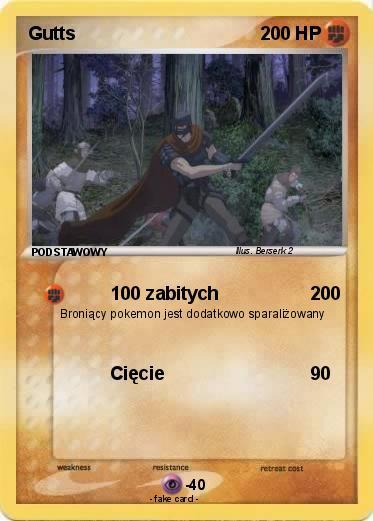 Pokemon Gutts