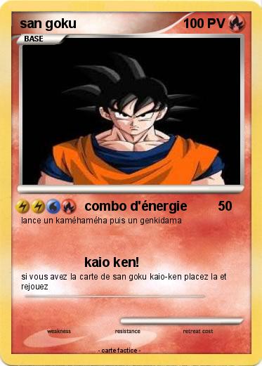 Pokemon san goku