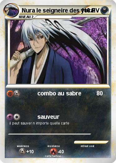 Pokemon Nura le seigneire des yokai