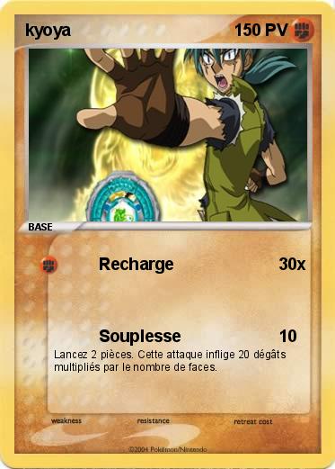 Pokemon kyoya