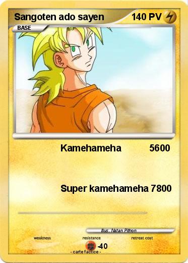 Pokemon Sangoten ado sayen