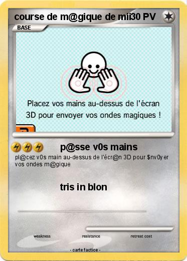 Pokemon course de m@gique de mii