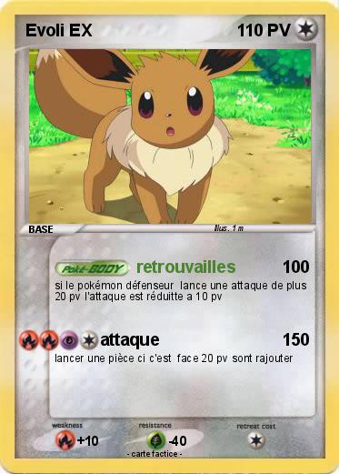 Pokemon Evoli EX