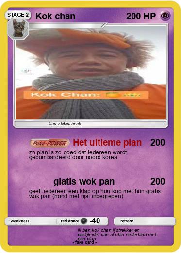 Pokemon Kok chan
