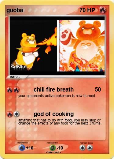 Pokemon guoba
