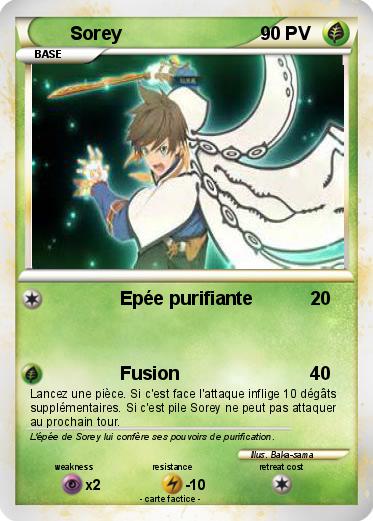 Pokemon Sorey