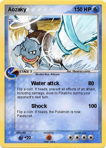 Pokemon Aozaky