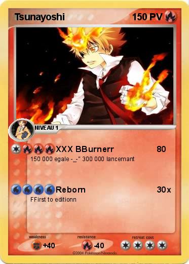 Pokemon Tsunayoshi