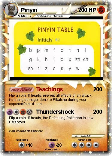 Pokemon Pinyin