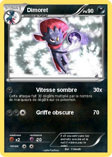 Pokemon Dimoret
