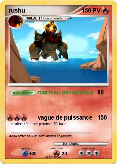Pokemon rushu