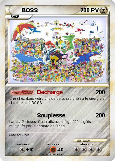 Pokemon BOSS