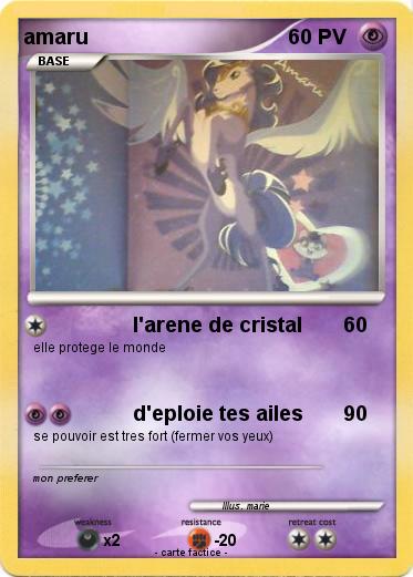 Pokemon amaru