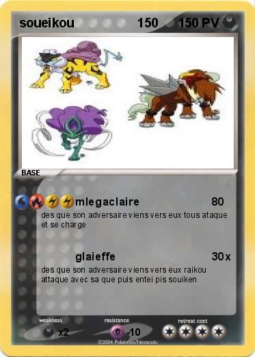 Pokemon soueikou                  150