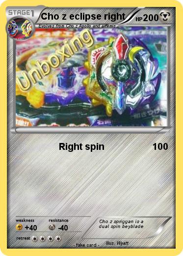 Pokemon Cho z eclipse right