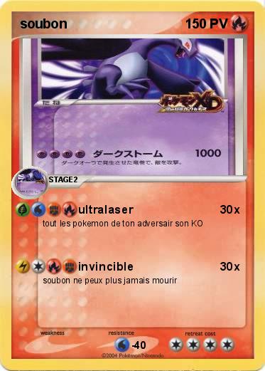 Pokemon soubon