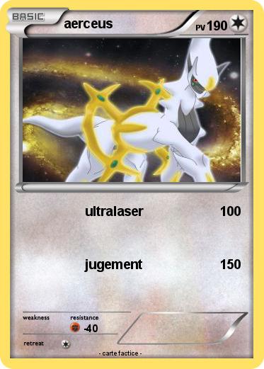 Pokemon aerceus
