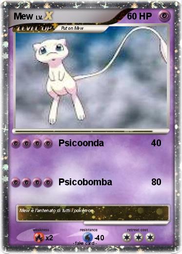 Pokemon Mew
