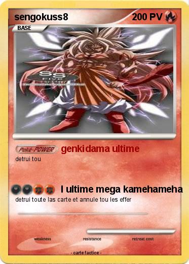 Pokemon sengokuss8