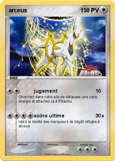 Pokemon arceus