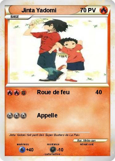 Pokemon Jinta Yadomi