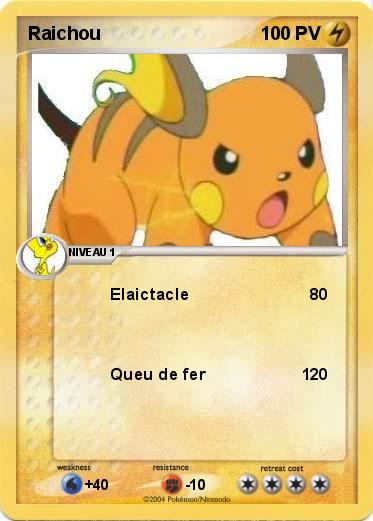 Pokemon Raichou