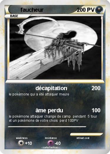 Pokemon faucheur