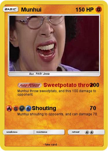 Pokemon Munhui