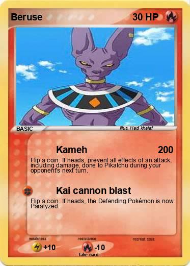 Pokemon Beruse