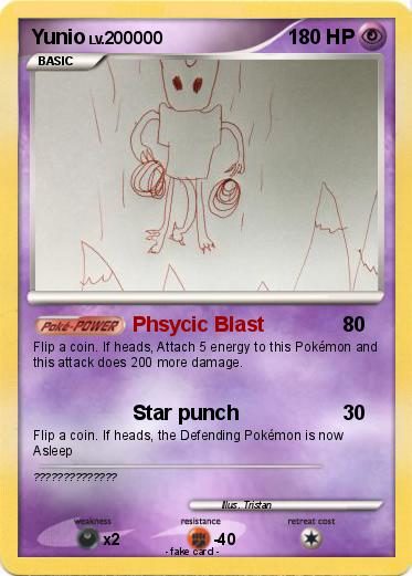 Pokemon Yunio