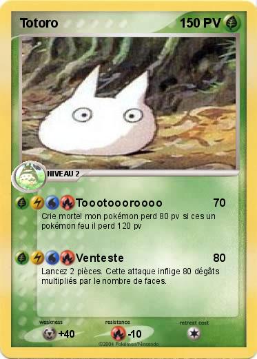 Pokemon Totoro