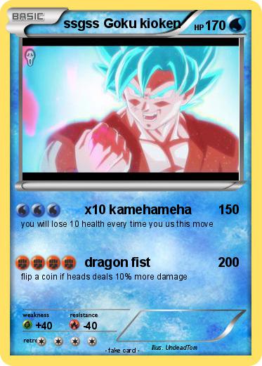 Pokemon ssgss Goku kioken