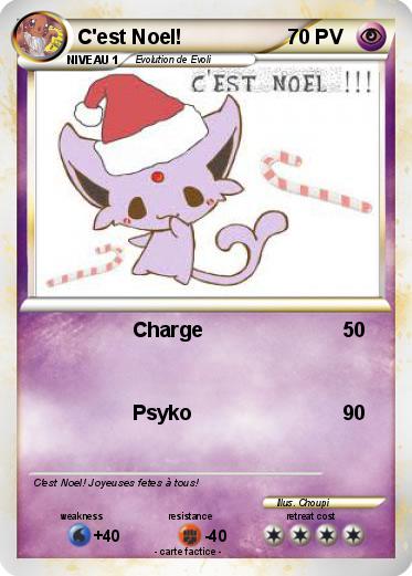 Pokemon C'est Noel!