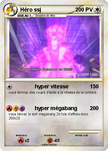 Pokemon Héro ssj