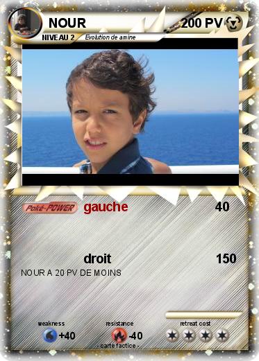 Pokemon NOUR