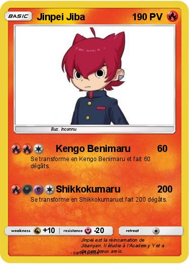 Pokemon Jinpei Jiba